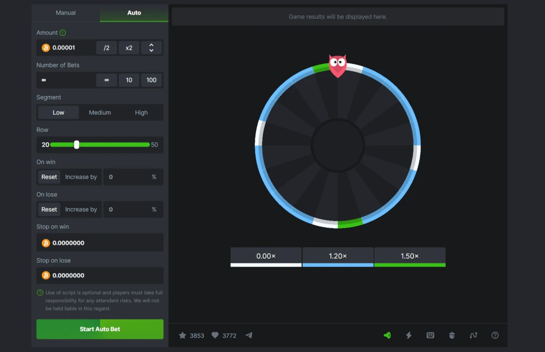 Wheel screenshot