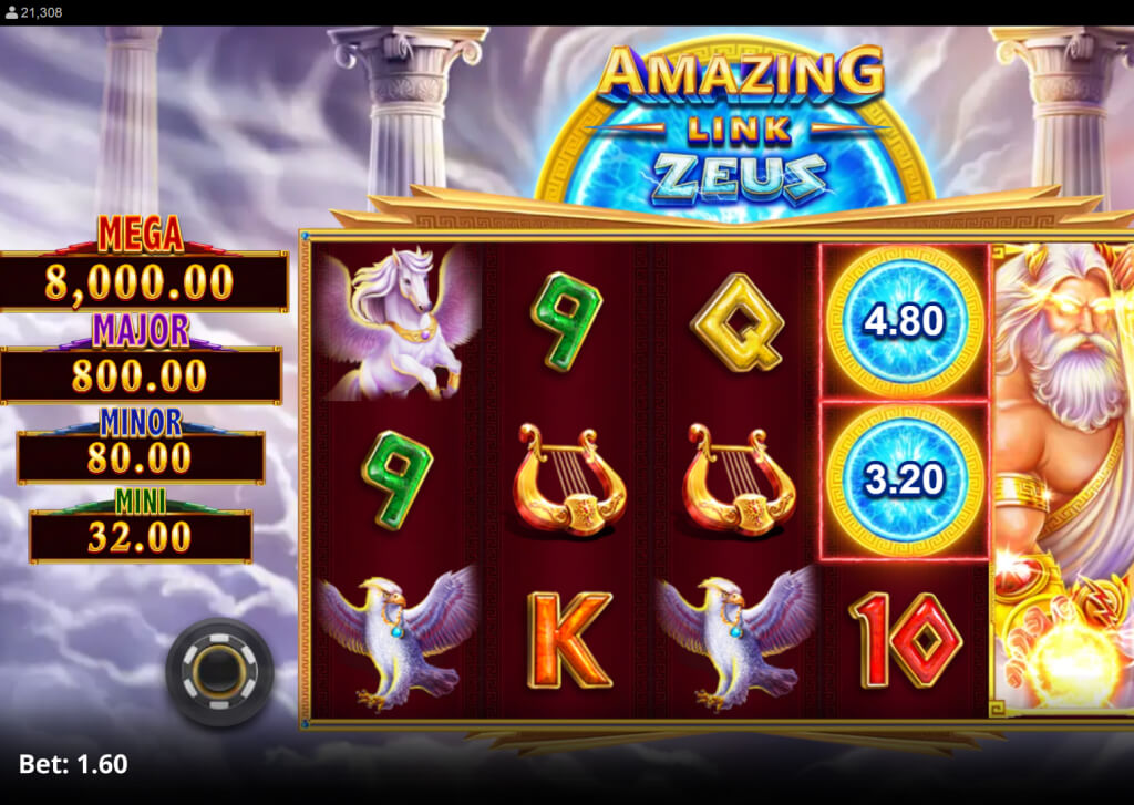 Amazing Link Zeus screenshot